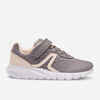 Kids' lightweight and waterproof rip-tab trainers, ash grey