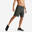 Men's Zip-Pocket Breathable Essential Fitness Shorts