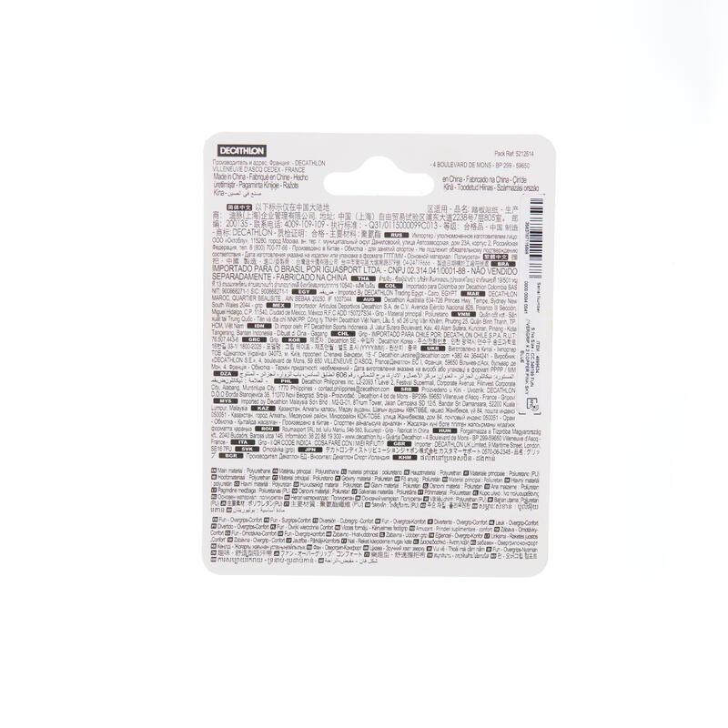 Tollasütő grip, 3 db - Fun 