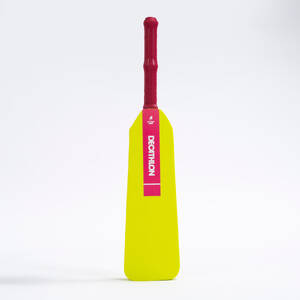 Kids Cricket Foam Bat MyFirst - Yellow