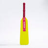 Kids Cricket Foam Bat MyFirst - Yellow