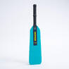 Kids Cricket Foam Bat MyFirst - Turquoise