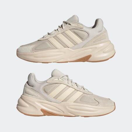 Кросівки чоловічі ADIDAS OZELLE бежеві