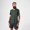 Vīriešu garo distanču skriešanas T krekls “Run 900 Ultra", tumši pelēks/zaļš