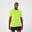 T-shirt de running sans couture Homme - KIPRUN Run 500 Confort Vert acide