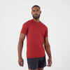 Laufshirt kurzarm Herren seamless - Run 500 Komfort dunkelrot 