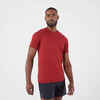 Vīriešu bezvīļu skriešanas T krekls “Kiprun Run 500 Comfort”, vīnsarkans