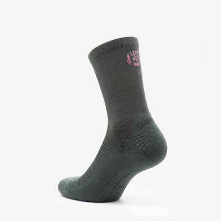 Hike 100 High Socks Limited Edition Pack of 2 Pairs - Khaki and Brown