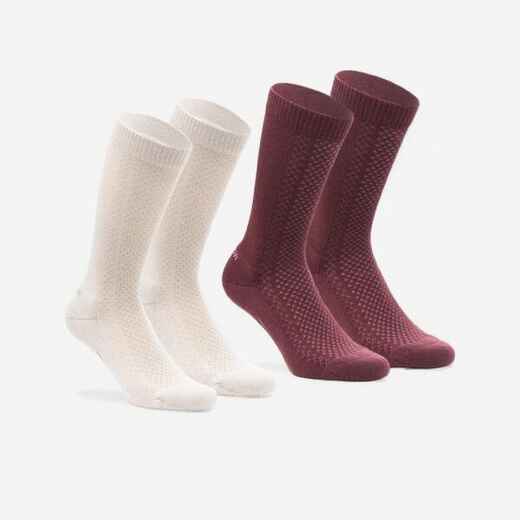 
      Hike 100 High Socks  - Beige Burgundy-Lyocell& Linen-Pack of 2 pairs
  