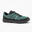 Scarpe da montagna donna NH50 basse verde oliva