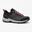 Waterdichte schoenen voor bergwandelen dames MH500 grijs