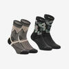 Calcetines altos de montaña y trekking anti-rozaduras 2 pares Quechua MH500