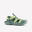 Sandale de randonnée enfant - MH500 Kaki & Jaune