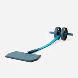 Weight Training Ab Wheel With or Without Elastic Band Support