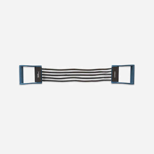 
      Extender verstellbar 5–25 kg Krafttraining - schwarz/blau
  