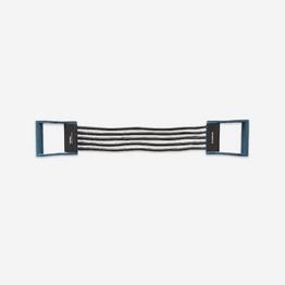 Extenseur de musculation réglable de 5 à 25kg - noir et bleu