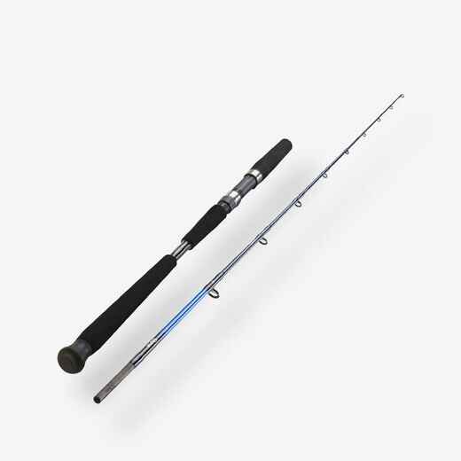 
      Sea Lure Fishing Jigging Rod ILICIUM JIGGING 500 6"2 30lbs
  