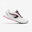 KALENJI RUN ACTIVE GRIP WOMEN'S RUNNING SHOES - white/pink