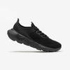 ZAPATILLAS de running hombre JOGFLOW 500K.1 full negro 