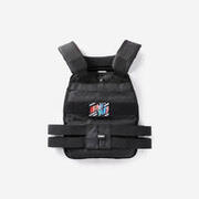 Adjustable Weight Training Weighted Vest 6 to 10 kg