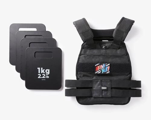 weighted bodybuilding vest care instructions repair Decathlon
