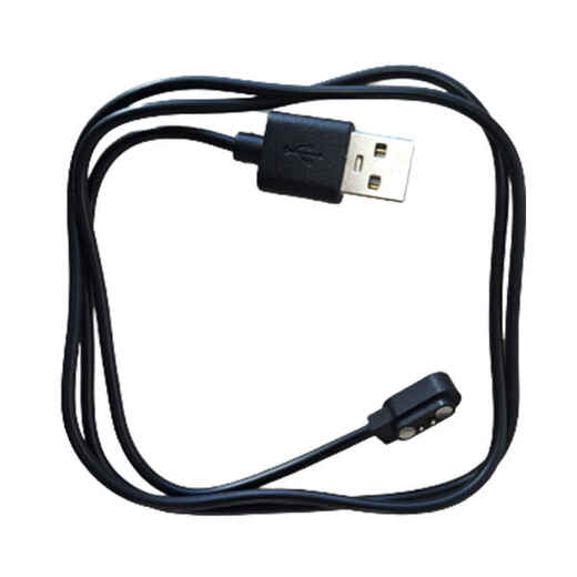 
      THE CHARGING CABLE FOR THE ITIWIT ELECTRIC ASSISTANCE REMOTE CONTROL
  