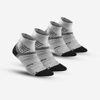 Sive čarape za planinarenje HIKE 900 (srednje visoke, dva para)