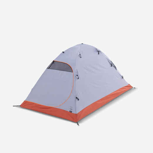 Tent Room Spare Part 2-Person Trek 100 Tent