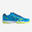 兒童款桌球鞋 TTS 560－藍色／黃色