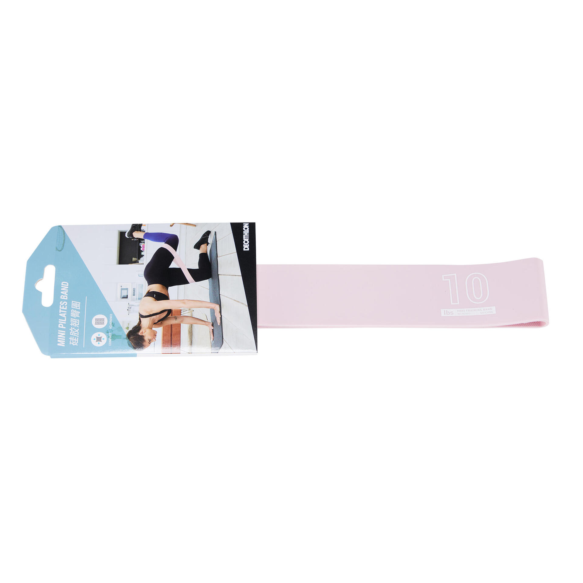 Mini Band Decathlon Pilates Resistance Band Soft Training Silicone - Main Image