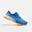 男款越野跑鞋 XT8 - 藍色／橘色