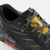 נעליים לריצת שטח לגברים, דגם EVADICT MT CUSHION 2 - מנגו שחור