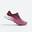 Chaussures de trail running pour femme EVADICT  MT CUSHION 2 framboise