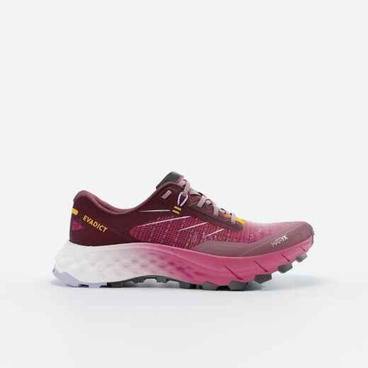 
      EVADICT MT CUSHION 2 γυναικεία παπούτσια για τρέξιμο στο βουνό - Raspberry pink
  