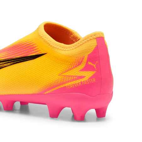 Kids' Firm Ground/Artificial Grass Football Boots Ultra Match LL - Yellow