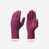 Sous-gants sans couture de trekking montagne - MT500 bordeaux - adulte