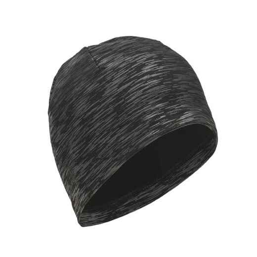 
      Kapa za trčanje Kiprun Warm+ siva s printom
  