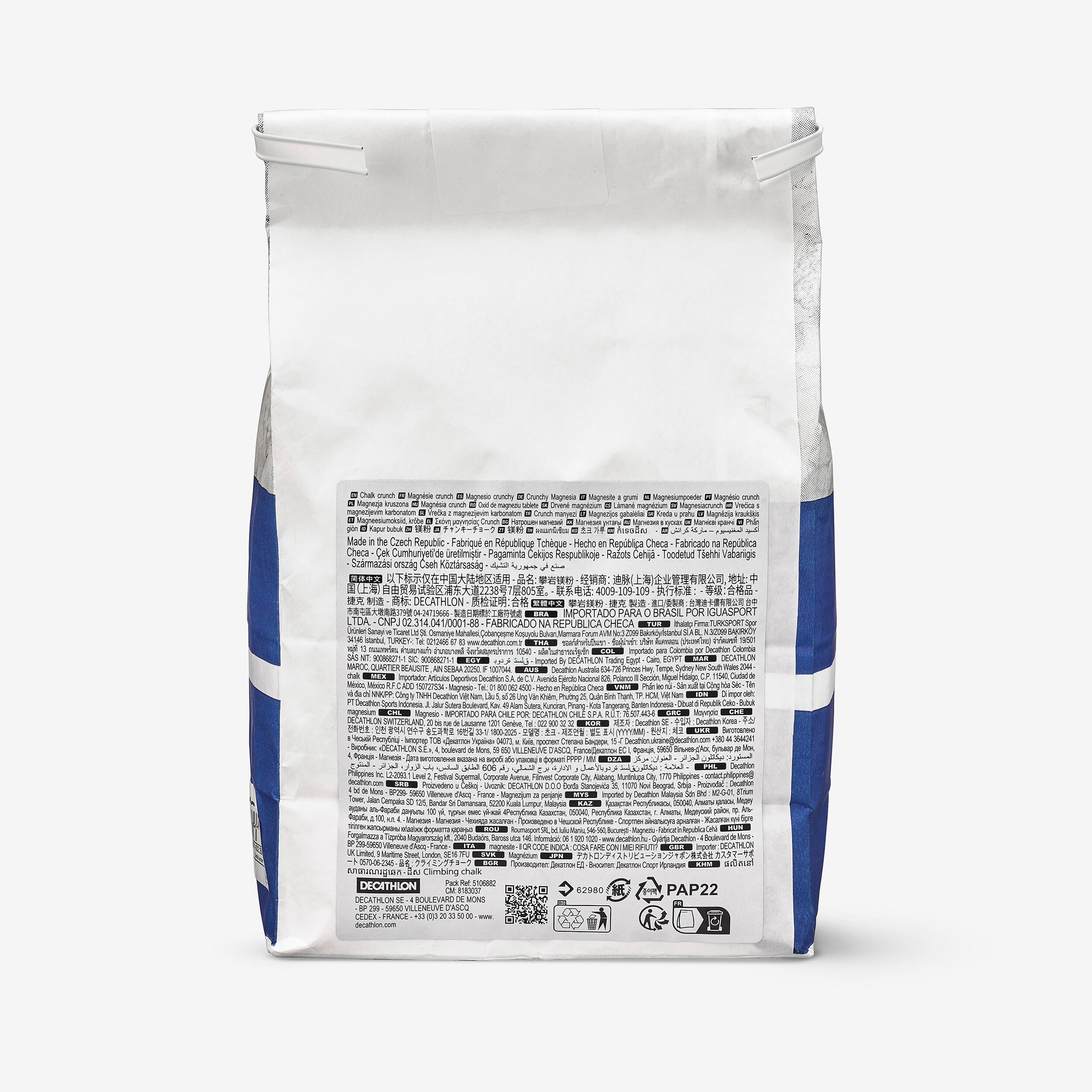 Sports Grip Chalk 200g (Magnesium carbonate)