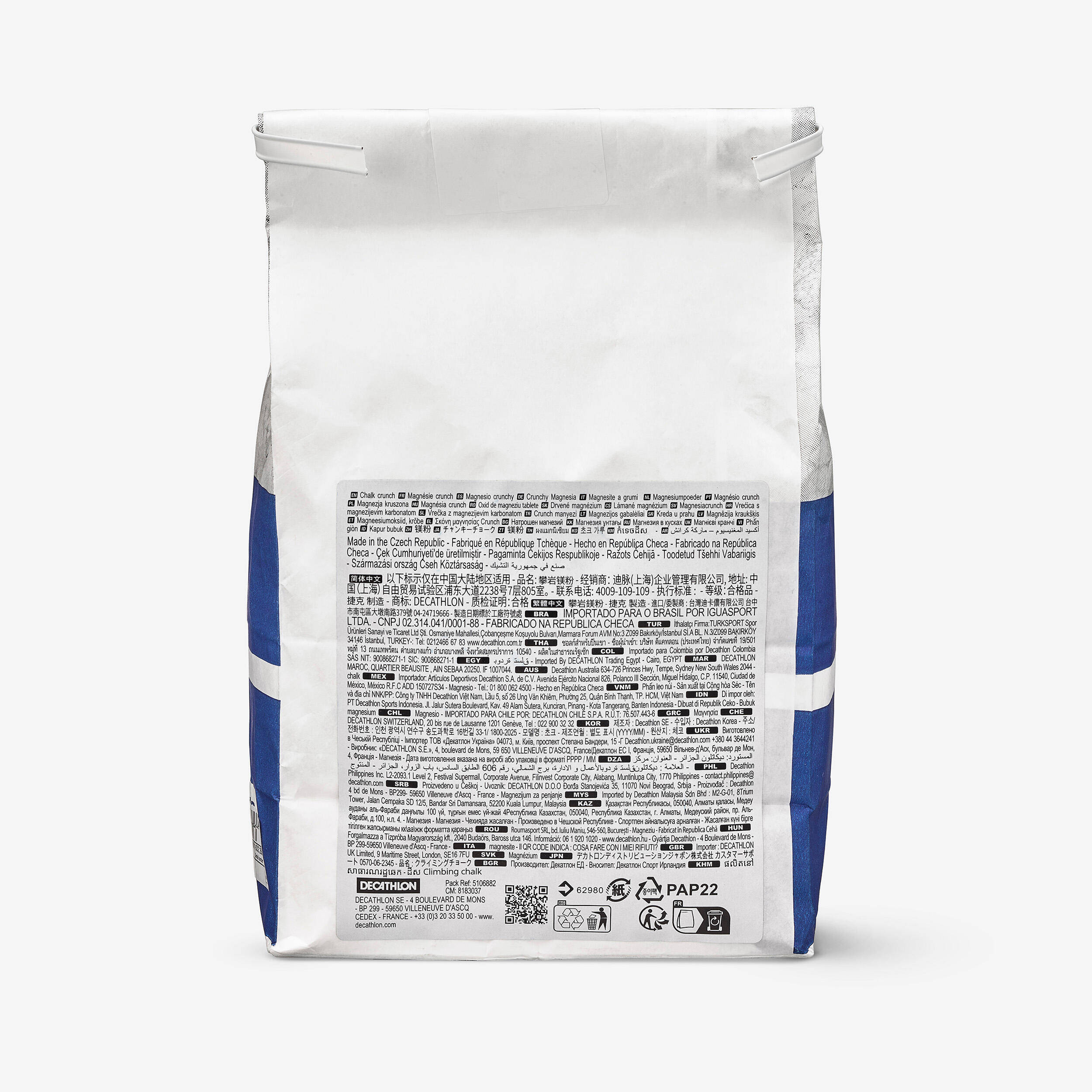 Sports Grip Chalk 200g (Magnesium carbonate) -  3