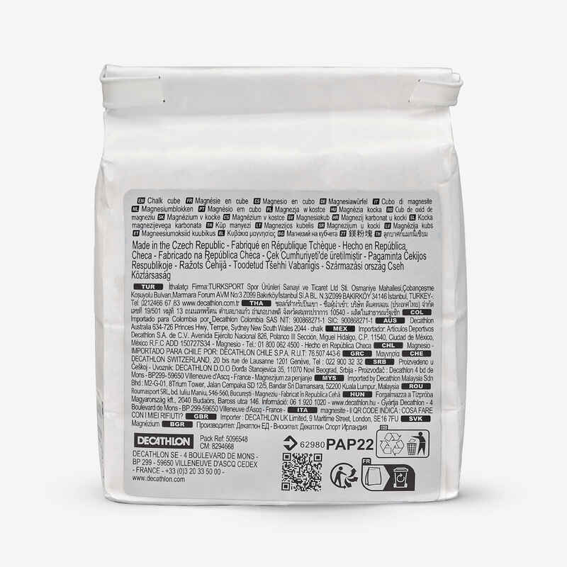 MAGNÉSIE ESCALADE EN CUBE 50 GRAMMES Décathlon