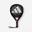 Raketa na padel ADIDAS Metalbone 3.3