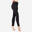 Legging voor dynamische yoga dames zwart