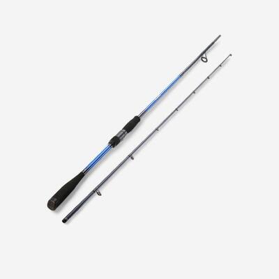 Second Hand - Canna pesca in mare con artificiali ILICIUM 500 2.10m 10-40g - BUONO