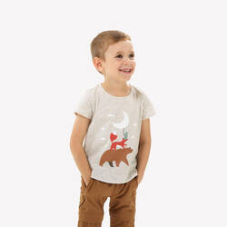 Kids' T-Shirt MH100 2-6 Years - Beige