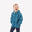 Veste imperméable de randonnée enfant - MH500 KID - 2-6 ANS