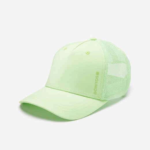 
      Orui pralaidi sportinė kepuraitė, žalia
  