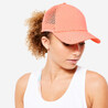 Breathable Fitness Cap - Coral