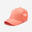 Casquette respirante Fitness Domyos Corail