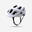 CASQUE VELO VTT EXPL 100 BLANC