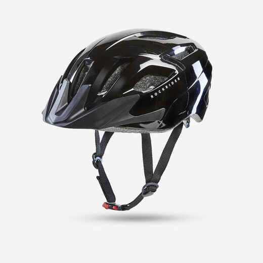 
      Fahrradhelm Mountainbike Expl 50 schwarz 
  